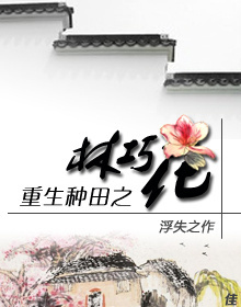 ��������֮���ɻ�����