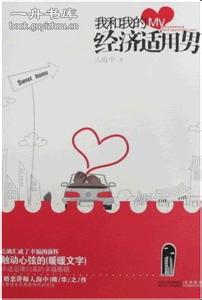 �Һ��ҵľ���������