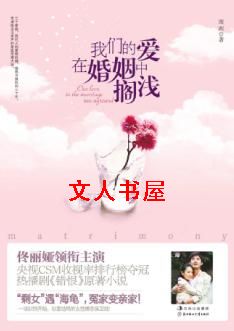 ���ǵİ��ڻ����и�ǳ