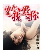 �ǰ���,�г���̰��