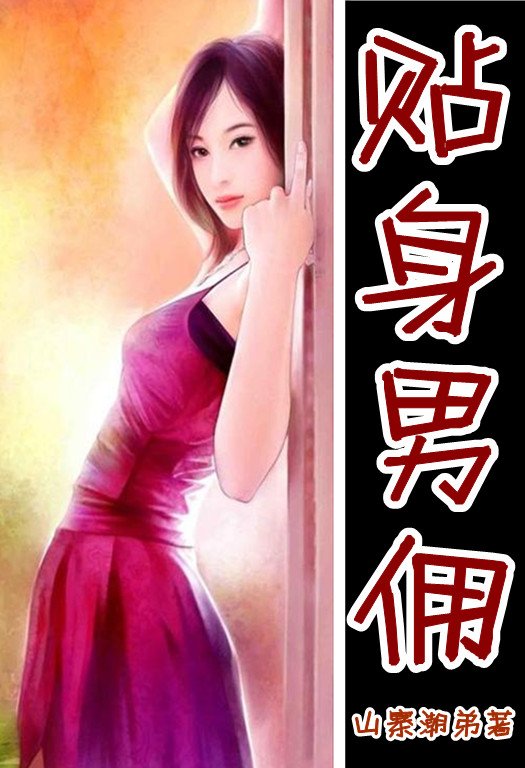 ������Ӷ����