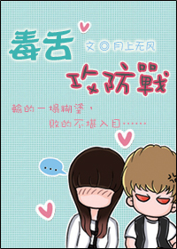 ���๥��ս����