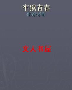 �����ഺ����