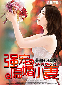 ǿ������С��