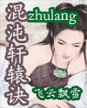 ������ԯ������