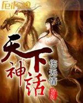 �����񻰷���