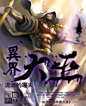 �����׷���