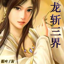 ��ն����