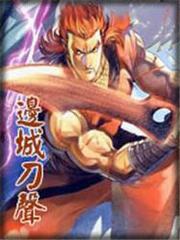 �߳ǵ�������