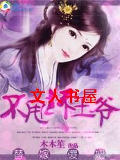 ���ɵ��:��˦����ү����