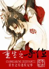 ����֮��λ����