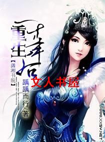 ����һʮ������