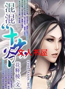 ��������̫�ѳ����