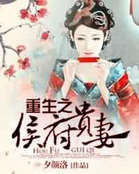 ����֮����޷���