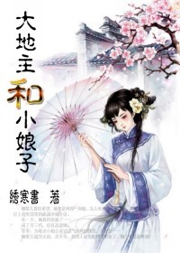 �������С���ӷ���