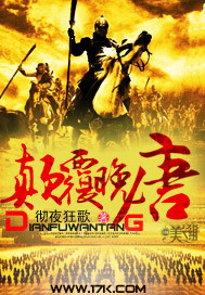 �߸�����