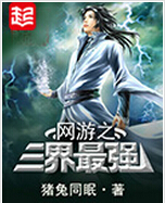 ����֮������ǿ