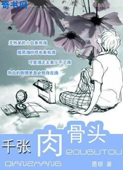 ����֮ǧ�����ͷ