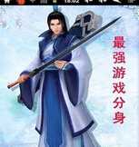 ��ǿ��Ϸ����