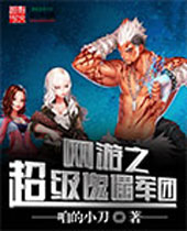 ����֮�������ܾ���