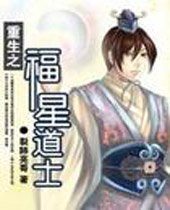 ����֮���ǵ�ʿ����