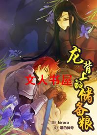 �����ϵĴ�����