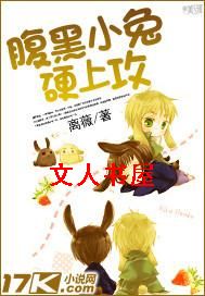 ����С��Ӳ�Ϲ�����