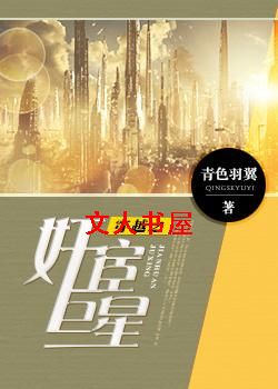 ��Խ֮��¾���