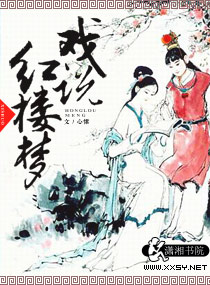 ���������κ�¥