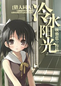 [����]��ˮ����