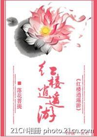 ��¥��ң��