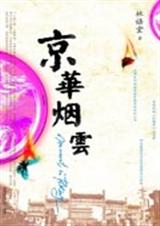 �������Ʒ���