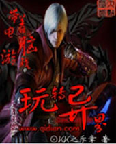 ���ŵ�����Ϸ��ת������