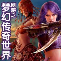 ����֮�λô�������