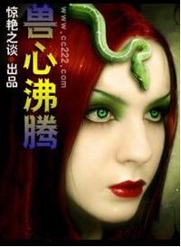 ���ķ���