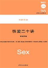 �԰���ʮ������