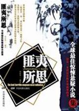 ������˼