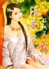 ����֮�����