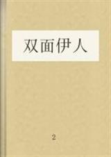 ˫�����˷���