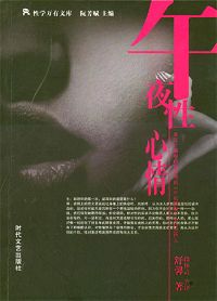 ��ҹ���������