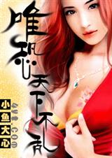 Ψ�����²��ҷ���