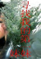 Ѱ���ҵĵ�һ����