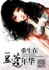 �����ڶ�ޢ�껪