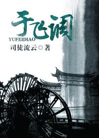 �ڷɵ�����