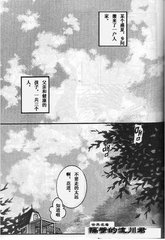 ���񼸾�Ц�׺�����