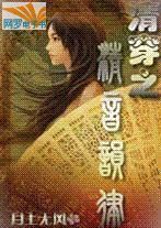 �崩֮��������