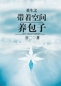 ����֮���ſռ������ӷ���