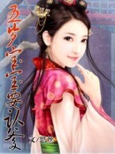 ���걦��Ҫ�ϵ�