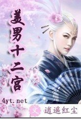 ����ʮ����