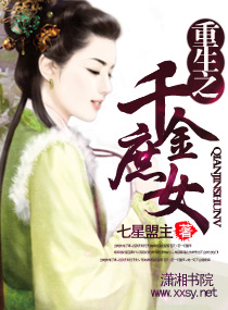 ����֮ǧ����Ů